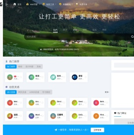甲方叭叭