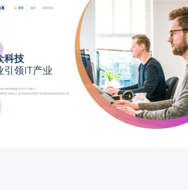劦众科技
