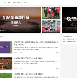 潇湘驭文