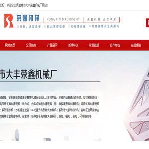「卡套式接头」卡套式管接头