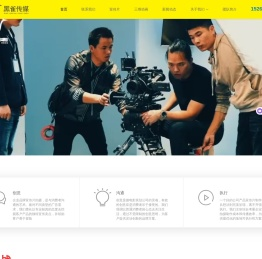 企业品牌宣传片拍摄
