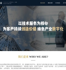 黄沙提供优质服务