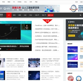 智能网