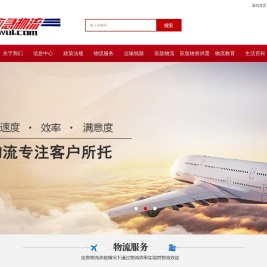 北京源茂祥科技有限公司