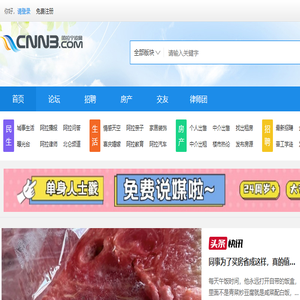 内蒙古西门塔尔利木赞牛养殖技术市场