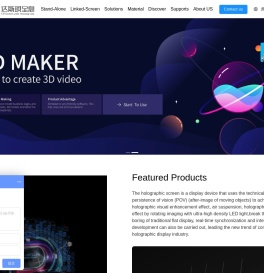 DSee.Lab