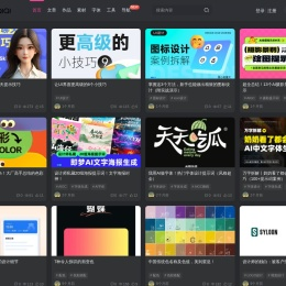 牛七七