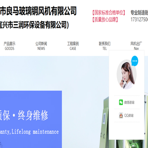 新乡市高服机械股份有限公司