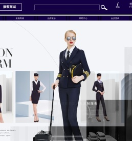北京金时超工纺织科技有限公司