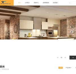 图牛效果图设计
