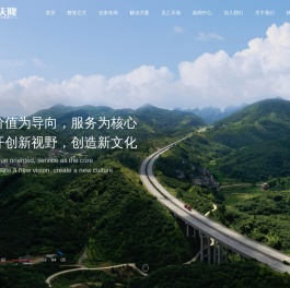 北京华胜天隆信息技术有限公司
