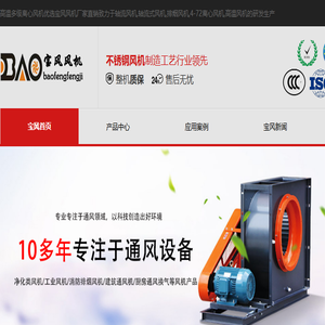 南昌凌端科技有限公司