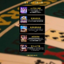 直播吧
