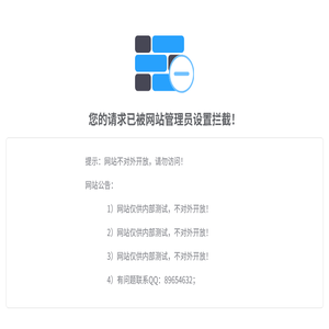 重庆书包