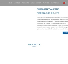 Fiberglass