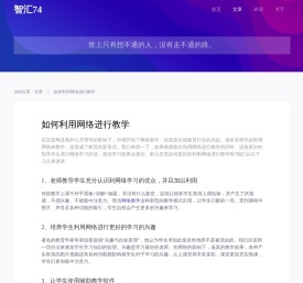 手游下载平台