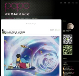 泡泡熊