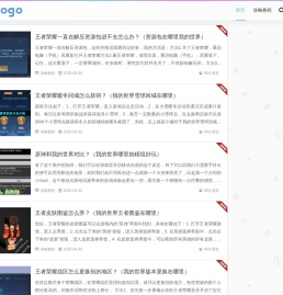 加勒比攻略