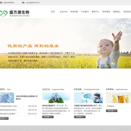 脱模剂,洗涤剂,粘合剂