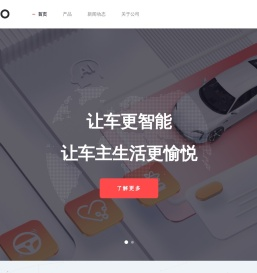极豆,