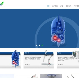鑫涛辉煌