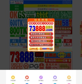 一次性纸杯机