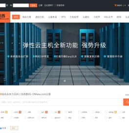 米力百科