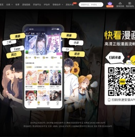 APP下载