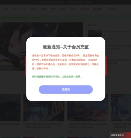 CG艺术社