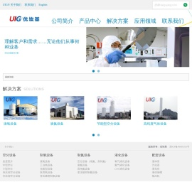 优埃基