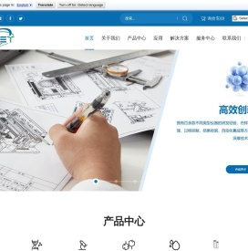 北京博维泰科生物科技有限公司