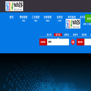 无锡茂佳纺织品有限公司