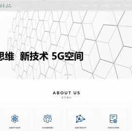 北京空间巷科技有限公司