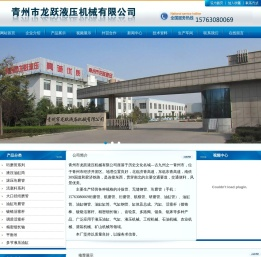 珩磨管,绗磨管,活塞杆,镀铬活塞杆,油缸钢管,油缸缸筒,油缸活塞杆,油缸珩磨管,油缸绗磨管,油缸管,油缸筒,气缸筒