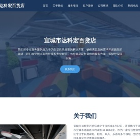 专注香烟价格与资讯平台
