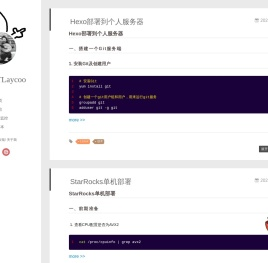 blog人生