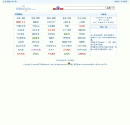 80开心网