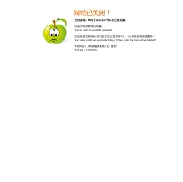 上海甜幸广告有限公司