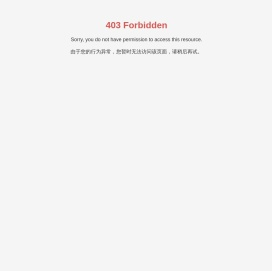 陕西优欧智能液压技术有限公司