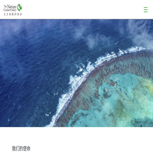 首页