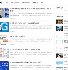 卡名网