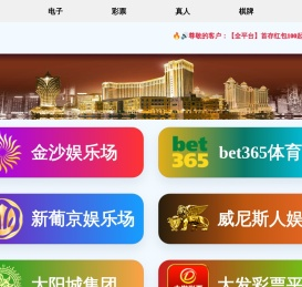 甘肃裕兴建筑实业集团有限公司