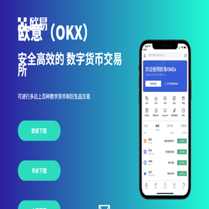 分类信息网