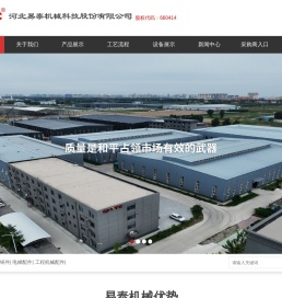 覆膜砂铸钢,覆膜砂铸件,铸钢