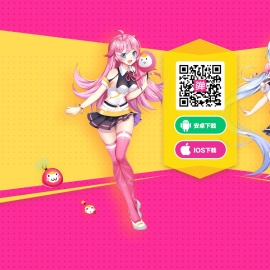 第一弹
