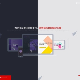 【拓跋云】AI网络营销赋能