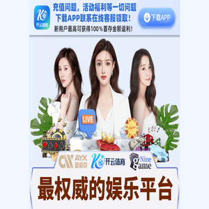 青岛华芯晶电科技股份有限公司