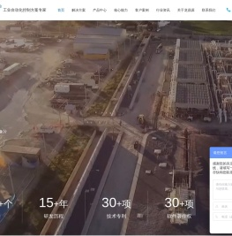 国产PLC可编程控制器控制系统解决方案,工业自动化控制方案专家丨龙鼎源