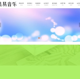 重庆博鸿易科技有限公司