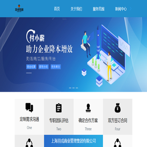 军工认证